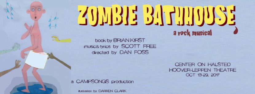 zombie bathhouse